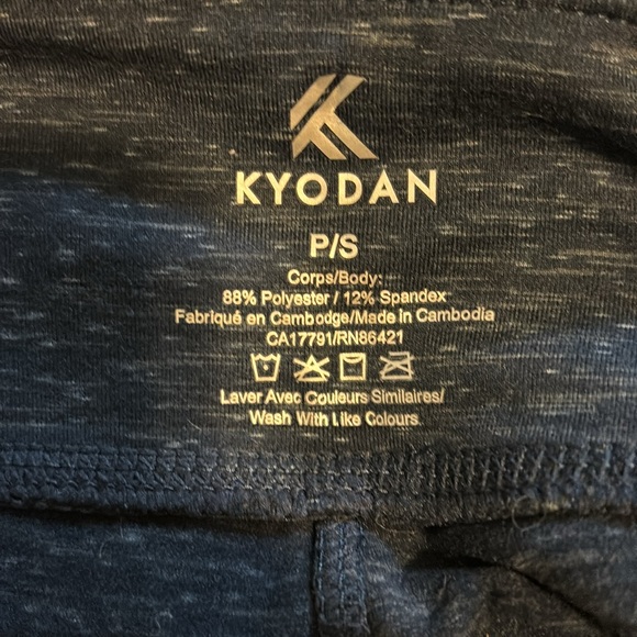 ⭐️HOST PICK⭐️ Leggings - Picture 4 of 4